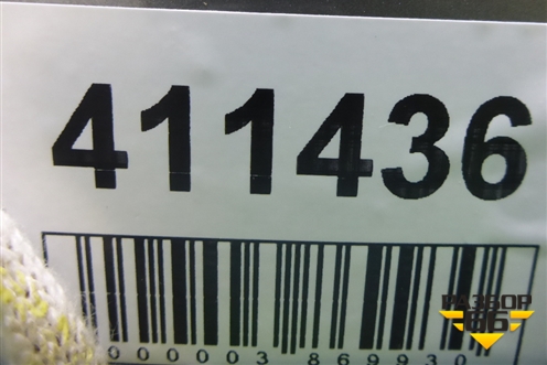 Бампер задний (под парктроник) (85022JU14H) для Nissan X-Trail (Т31) с 2007-2014г (Хтраил)
