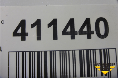 Бампер задний (до 2019г под парктроник) (5215948150) для Lexus RX 350 c 2015г (РХ)