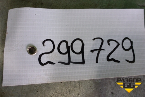 Коленвал  (DC1109 коренной 0.25 шатунный 0.25) для Scania 5 R Series с 2004-2016г