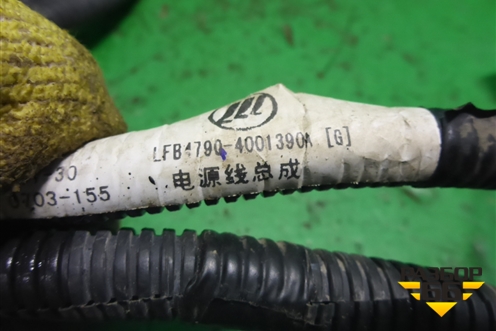 Проводка (на стартер и генератор) (LFB479Q4001390A) для Lifan X60 с 2011г (Х60)