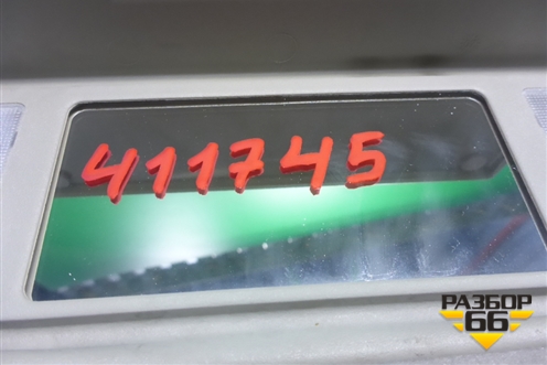 Козырёк солнцезащитный правый для Land Rover Discovery 3 с 2004-2009г (Дискавери)