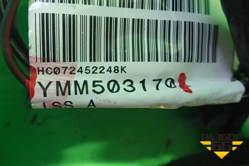 Проводка двери задней правой (YMM503170) для Land Rover Discovery 3 с 2004-2009г (Дискавери)