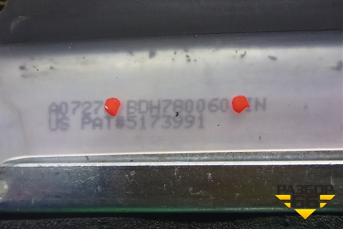 Ограничитель двери задней левой (BDH780060) для Land Rover Discovery 3 с 2004-2009г (Дискавери)