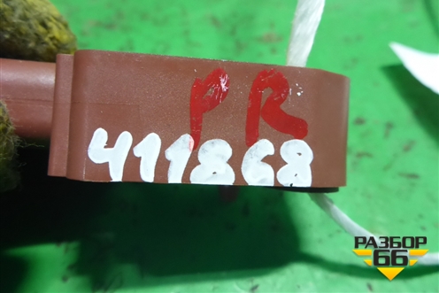 Датчик AIR BAG (передний правый) (5H2Z14B345BA) для Land Rover Discovery 3 с 2004-2009г (Дискавери)