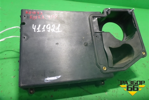 Корпус блока управления двигателем (YPC001305) для Land Rover Discovery 3 с 2004-2009г (Дискавери)