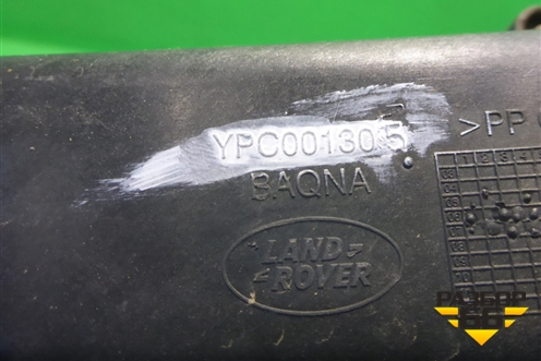 Корпус блока управления двигателем (YPC001305) для Land Rover Discovery 3 с 2004-2009г (Дискавери)