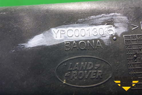 Корпус блока управления двигателем (YPC001305) для Land Rover Discovery 3 с 2004-2009г (Дискавери)