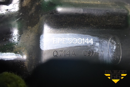 Кронштейн (пола багажника правый) (EPE500144) для Land Rover Discovery 3 с 2004-2009г (Дискавери)