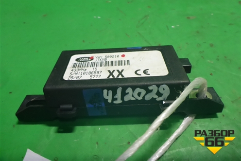 Блок управления центральным замком (YWY500210) для Land Rover Discovery 3 с 2004-2009г (Дискавери)