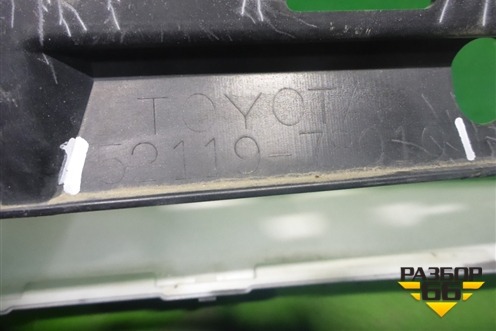 Бампер передний (до 2017г под парктроник и омыватели) (5211978010) для Lexus NX 200 с 2014-2021г (НХ)