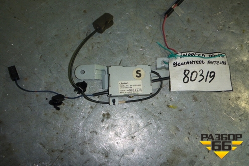 Антенна электрическая для Subaru Impreza (GG-GD) с 2000-2007г (Импреза)