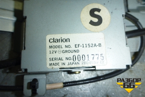 Антенна электрическая для Subaru Impreza (GG-GD) с 2000-2007г (Импреза)