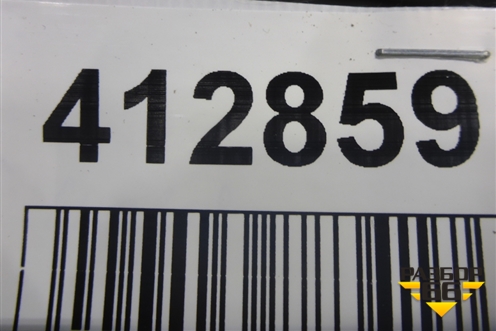 Юбка заднего бампера (новая) (4M0807521) для Audi Q7 c 2015г (Ку 7)