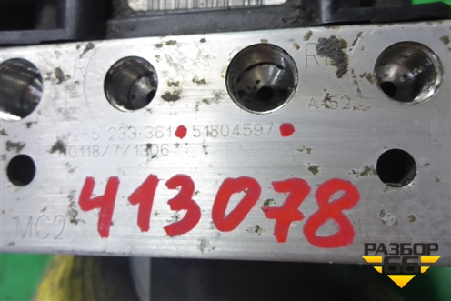 Блок ABS (51804597) для Peugeot Boxer с 2006г (Боксер)