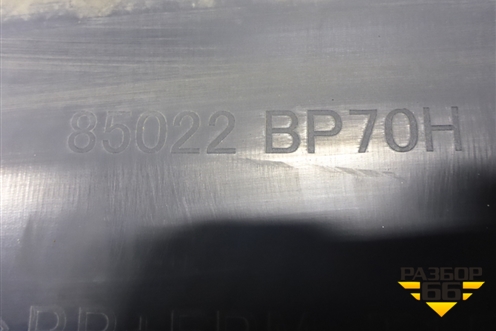 Бампер задний (до 2017г под парктроник) (85022BP70H) для Nissan Qashqai (J11E) с 2013г (Кашкай)
