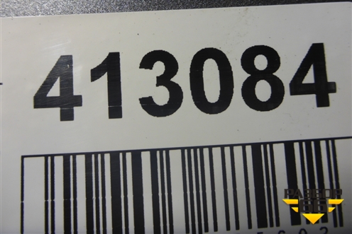 Бампер задний (до 2017г под парктроник) (85022BP70H) для Nissan Qashqai (J11E) с 2013г (Кашкай)