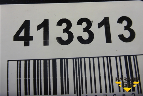 Бампер задний (под парктроник) (5215906B80) для Toyota Camry V70 с 2017г (Камри)