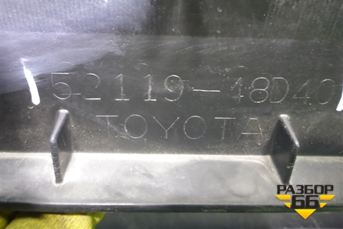 Бампер передний (до 2019г под парктроник и омыватели) (5211948D40) для Lexus RX 350 c 2015г (РХ)