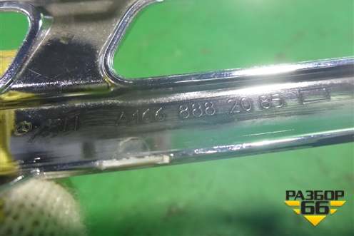 Накладка на решетку радиатора (правая нижняя) (A1668882085) для Mercedes Benz GLS-Klass X166 с 2015г (ГЛС)