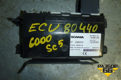 Блок электронный (1539365) для Scania 5 R Series с 2004-2016г