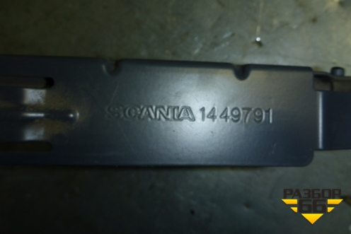 Блок электронный (1539365) для Scania 5 R Series с 2004-2016г