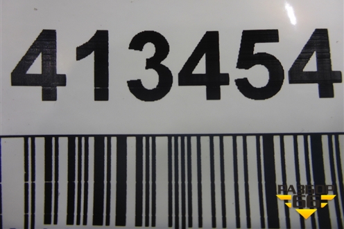 Замок двери задней правой (4-контакта) для Ford Fusion с 2002г (Фьюжн)