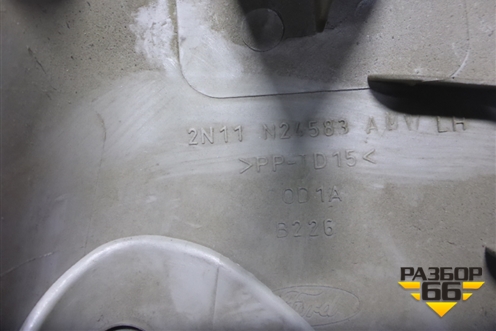 Обшивка стойки центральная верхняя левая (2N11N24583AMW) для Ford Fusion с 2002г (Фьюжн)