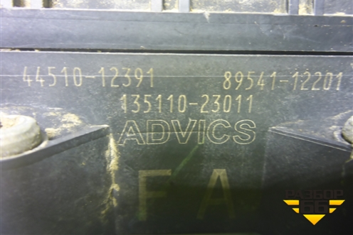 Блок ABS (4451012391) ( 13511023011) для Toyota Corolla (E15) с 2006-2013г (Королла 150)