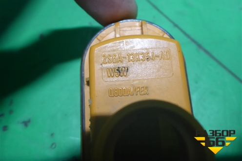 Повторитель на крыло (2S6A13K354AD) для Ford Fusion с 2002г (Фьюжн)