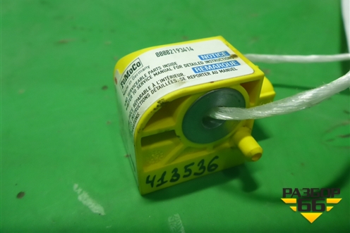 Датчик AIR BAG (левый) (2S6T14B342) для Ford Fusion с 2002г (Фьюжн)