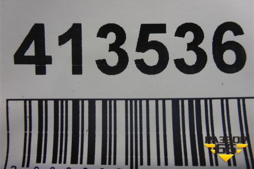 Датчик AIR BAG (левый) (2S6T14B342) для Ford Fusion с 2002г (Фьюжн)