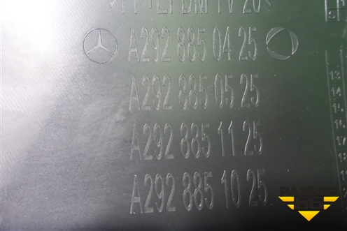 Юбка заднего бампера (новая под парктроник только на дизель) (A2928850425) для Mercedes Benz GLE-Klass (купе) C292 с 2015г (ГЛЕ)