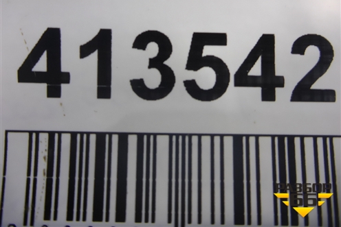 Юбка заднего бампера (новая под парктроник только на дизель) (A2928850425) для Mercedes Benz GLE-Klass (купе) C292 с 2015г (ГЛЕ)