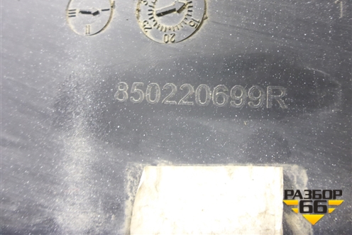 Бампер задний (850220699R) для VAZ XRAY с 2016г (Хрэй)