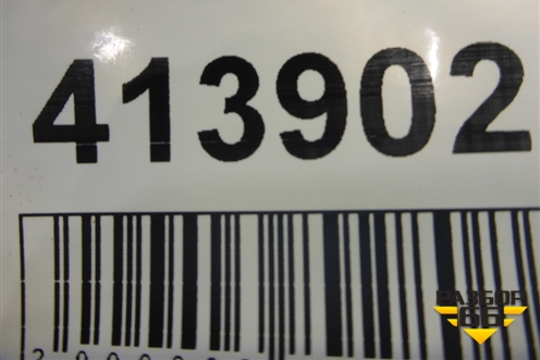 Накладка двери передней правой (4M0853960B) для Audi Q7 c 2015г (Ку 7)
