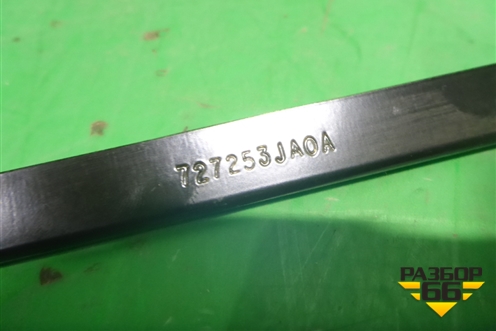 Кронштейн молдинга лобового стекла левый (новый) (727253JA0A) для Nissan Pathfinder (R52R) с 2012-2020г (Патфиндер)
