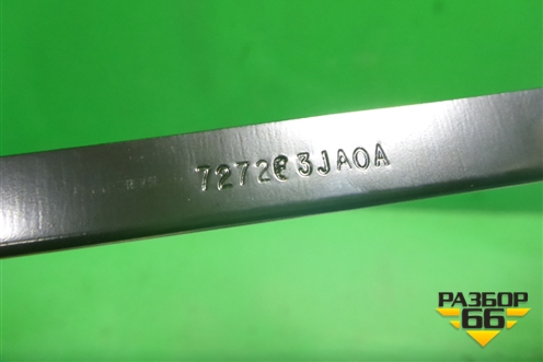 Кронштейн молдинга лобового стекла правый (новый) (727263JA0A) для Nissan Pathfinder (R52R) с 2012-2020г (Патфиндер)