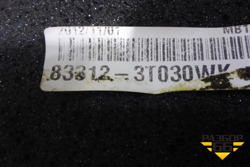 Обшивка двери задней левой под электрику (833123T030WK) для Kia Quoris с 2012г (Кворис)