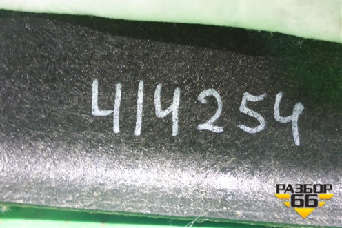 Обшивка багажника (под полку) для Kia Quoris с 2012г (Кворис)