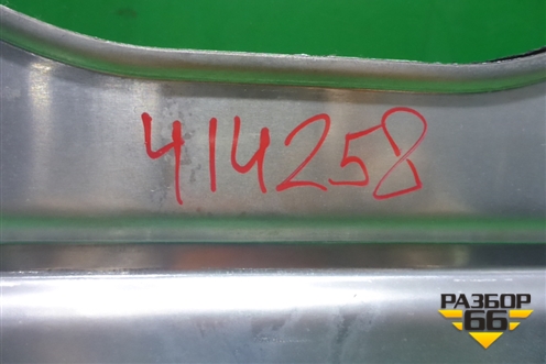 Перегородка салона (за задним сидением) (693303T000) для Kia Quoris с 2012г (Кворис)