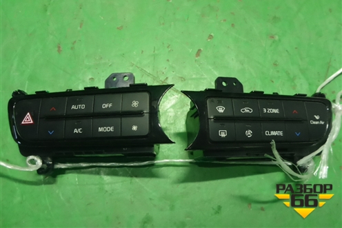 Модуль управления климатической установкой (972503T500) для Kia Quoris с 2012г (Кворис)