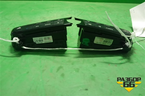 Модуль управления климатической установкой (972503T500) для Kia Quoris с 2012г (Кворис)