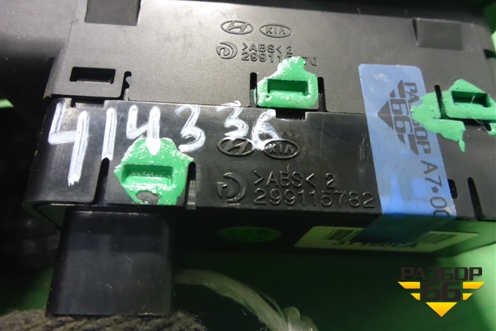 Модуль кнопок (299115782) для Kia Quoris с 2012г (Кворис)