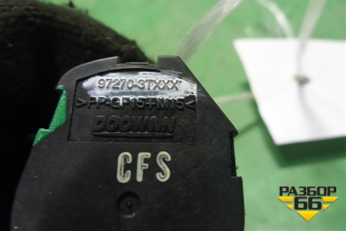 Датчик температуры воздуха (972703T000) для Kia Quoris с 2012г (Кворис)