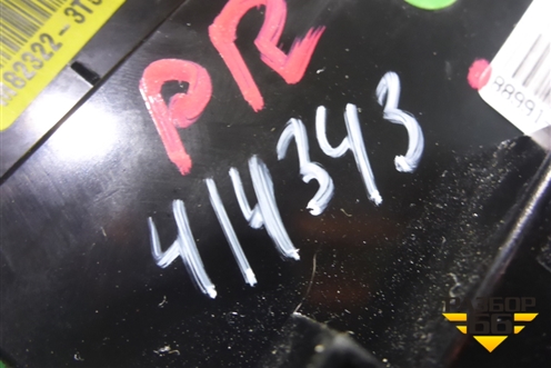 Модуль кнопок (регулировки сиденья переднего правого) (889913T000) для Kia Quoris с 2012г (Кворис)