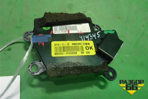 Модуль кнопок (регулировки сиденья заднего правого) (897923T000) для Kia Quoris с 2012г (Кворис)