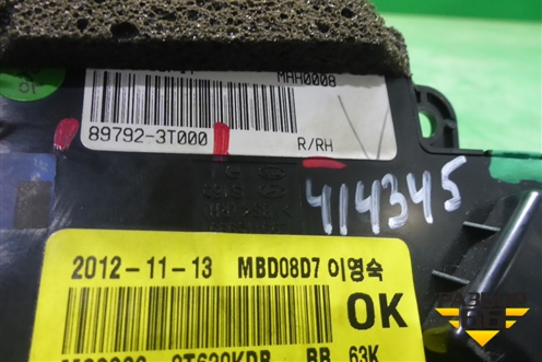 Модуль кнопок (регулировки сиденья заднего правого) (897923T000) для Kia Quoris с 2012г (Кворис)