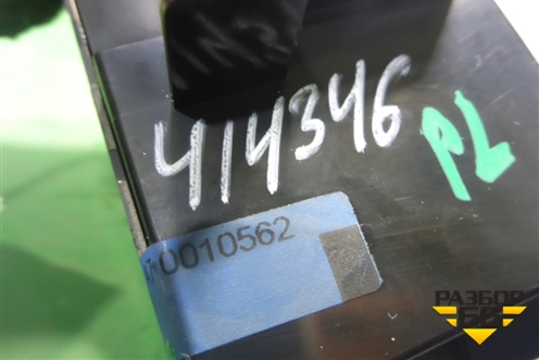 Модуль кнопок (регулировки сиденья переднего левого) (889903T010) для Kia Quoris с 2012г (Кворис)