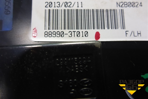 Модуль кнопок (регулировки сиденья переднего левого) (889903T010) для Kia Quoris с 2012г (Кворис)