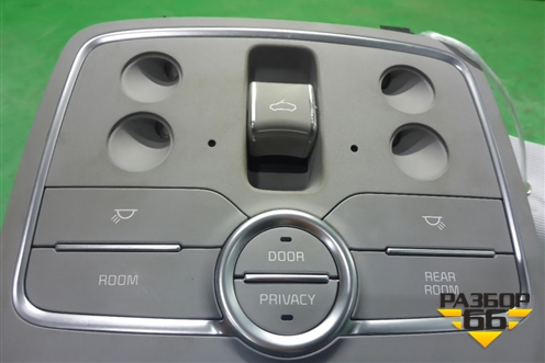 Плафон салонный передний (под люк) (928003T000) для Kia Quoris с 2012г (Кворис)